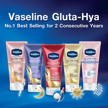 Vaseline®